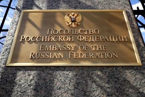 Посольство России в США напрямую обращается к американским СМИ