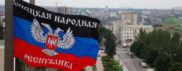 ДНР: на встрече в Минске Киев уклонился от повестки