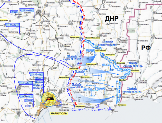 Стали известны «донбасские» планы Киева: ВСУ готовы прорываться к российской границе