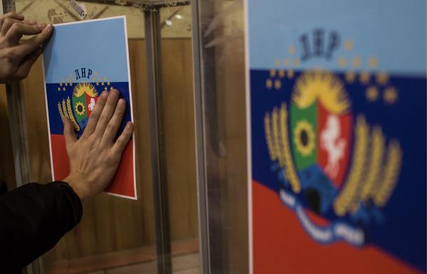 На выборах в ЛНР лидирует Движение «Мир Луганщине»