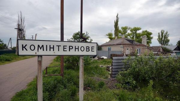 Каратели с самого утра открыли огонь по селу Коминтерново в ДНР