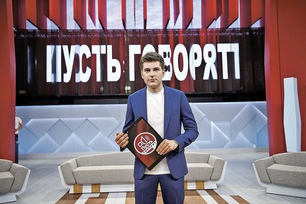 Дмитрий Борисов: «Пусть говорят» теперь совсем другая программа!