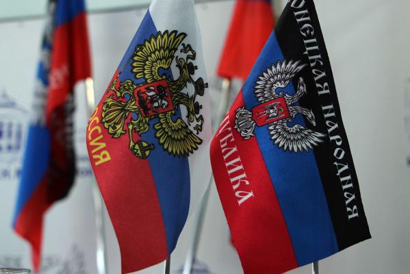 ДНР будет активно презентовать свою продукцию в России и укреплять экономические связи