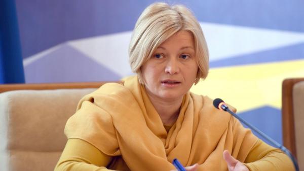 Передумали? Украина опять предлагает ЛНР и ДНР обмен пленными