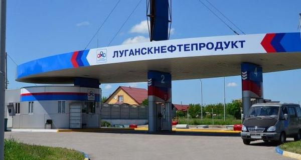 Луганск показывает пример развития: пока Киев дрался за томос, в ЛНР снизили цену на топливо