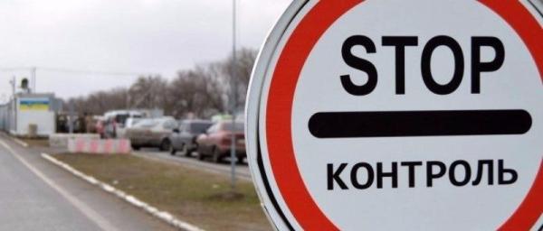 ВСУ «пристреливаются» по пропускным пунктам: в Донецке предупреждают о возможных провокациях Киева