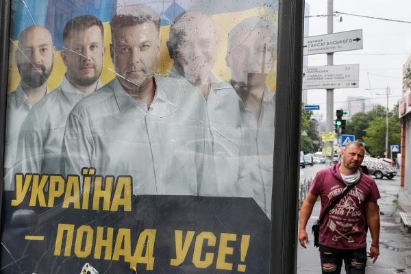 После выборов на Украине могут смениться «клоуны»