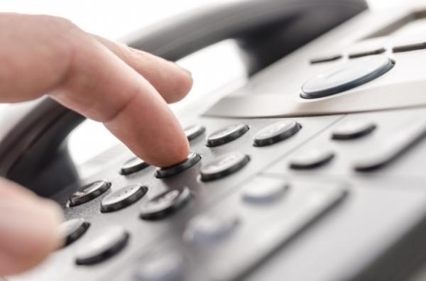 22 августа Управление Пенсионного фонда (ПФ) Республики в Артемовском районе Луганска проведет телефонную «горячую линию»