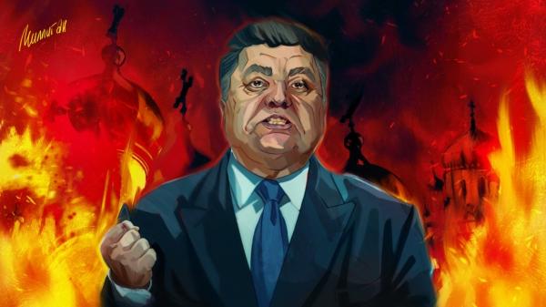 В погоне за властью: Порошенко не прочь пролить кровь мирного населения Донбасса
