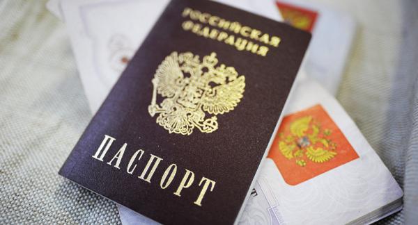 В ДНР начинается прием документов на получение паспорта РФ