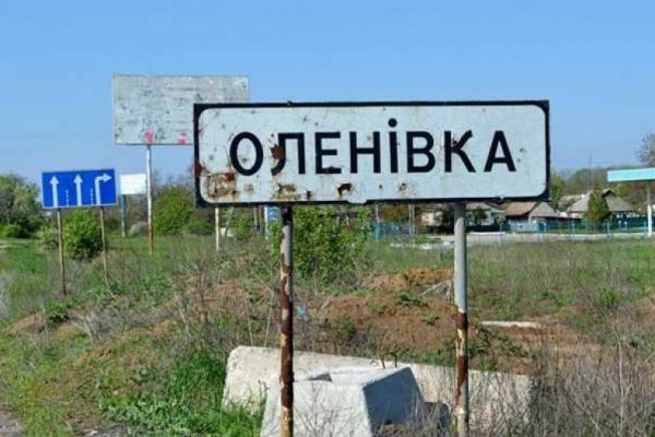 Поселок Еленовка в ДНР остался без электроэнергии после обстрела карателей