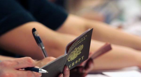 В ЛНР начался прием документов на получение гражданства РФ