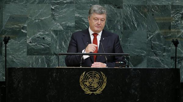 Неутомимый мечтатель: какой тест Порошенко предложил сдать ООН?