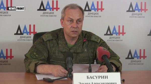 Экстренное заявление Эдуарда Басурина о провокации Киева