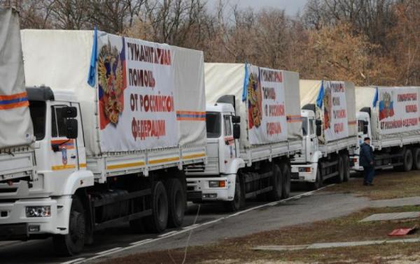 В ДНР направляется внеочередной гуманитарный конвой из РФ