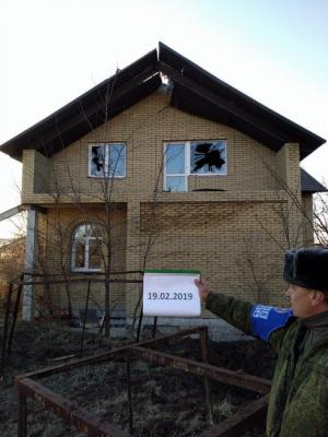 Огнём ВСУ повреждены два дома и автомобили в селе Васильевка ДНР – СЦКК