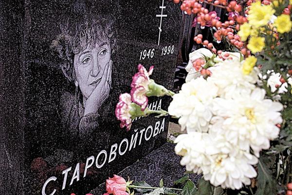 Лидера «тамбовской» ОПГ Барсукова-Кумарина обвинили в организации убийства Старовойтовой
