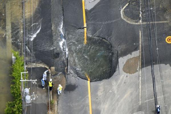 На японском острове Хонсю произошло землетрясение магнитудой 4,9