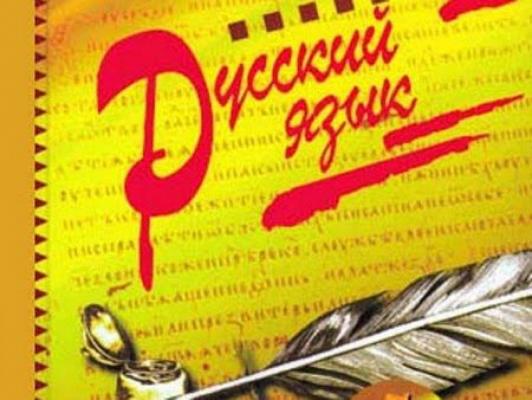 Украинское книгоиздательство: сдохнем, но москальская литература не пройдёт!