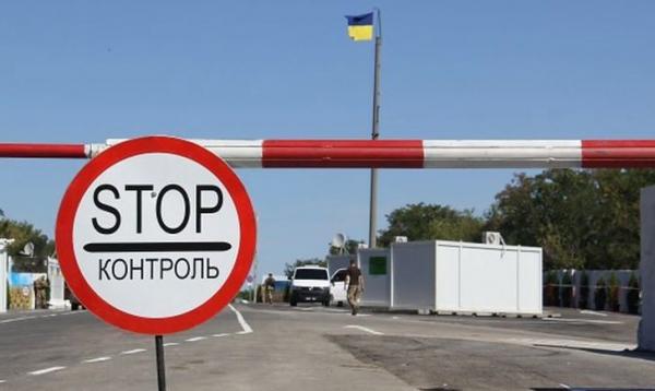 КПВВ на Донбассе перейдут на осенний режим с 1 сентября