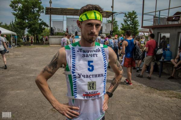 Второй день «Забега героев» собрал почти 100 спортсменов Донбасса [Фото]