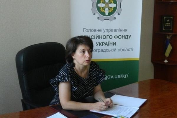 Как переселенец из Донецка наказал начальника Пенсионного фонда на 20 тысяч гривен